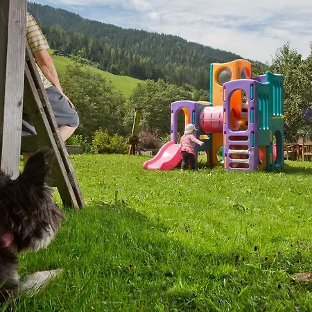 Hummerau بيت ضيافة 3*