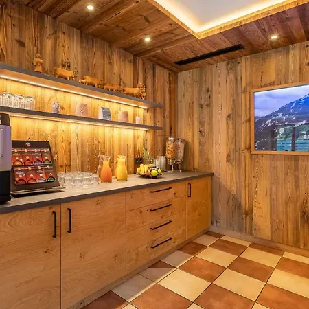 Hummerau 3* ألباخ