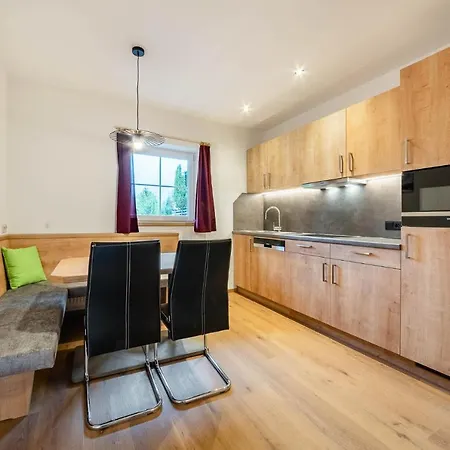 Hummerau بيت ضيافة