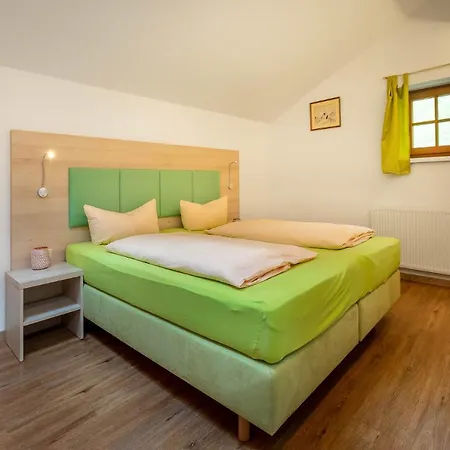 Гостевой дом Hummerau